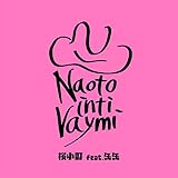 桜小町 feat. 缶缶 歌詞