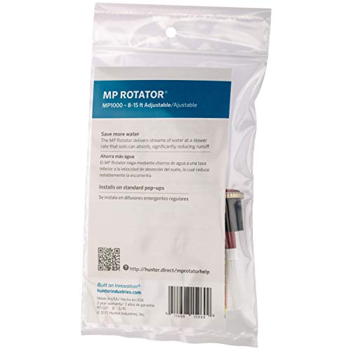 Hunter Industries Mp-1000-90 Hunter Nozzle, Mp1000, 90° To 210° Mp Rotator, Maroon #TOP4