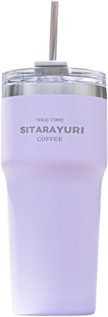 700ml Double-Walled Insulated Tumbler with Straw – Leak-Proof Travel Mug for Hot & Cold Beverages – Fits Car Cup Holder, Ideal for Work, Outdoor, Sports, and Commuting (Purple)