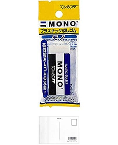 トンボ鉛筆 MONO 消しゴム モノPE04パック JSA-114 【× 7 セット 】 + 画材屋ドットコム ポストカードA