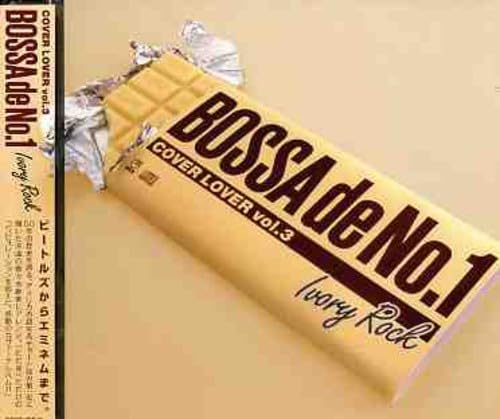 洋楽 BOSSA de No.1 COVER LOVER vol.3 41EX9IMpOQL.jpg