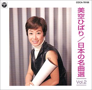 夜のプラットホーム