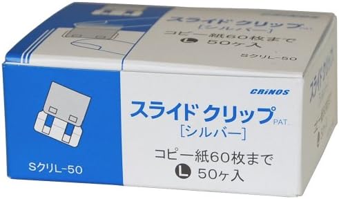 S chestnut L-50 50 pieces Nippon clinofibrate graphics slide clip size L (japan import) image 5