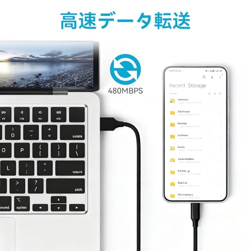 タイプc ケーブル 2M x1本-充電 データ転送対応 usb a to c 480Mbpsのデータ転送速度 usb c ケーブル - 絡まない シリコン素材採用 急速充電 PD対応 PS5 iPhone 17 / 16 / 15 / Galaxy Google Pixel 各種対応