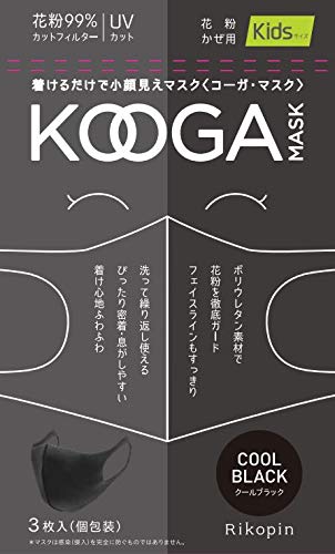 [KOOGA MASK] R[K}XN }XN E^f X|W}XNm猩}XNn3 1pbN  􂦂}XN ԕUVJbgmLbYTCY ubNn