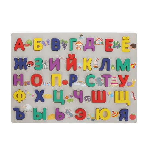 Puzzle en bois alphabet russe en matière naturelle, jouet éducatif durable pour tout-petits