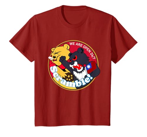 Fight For Freedom T�V���c �X�N�����u����p��R T�V���c