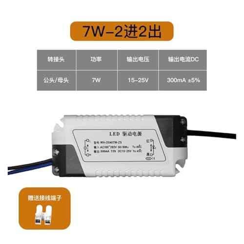 Dispositif alimentation LED 7W pour éclairage de plafond intégré - 2