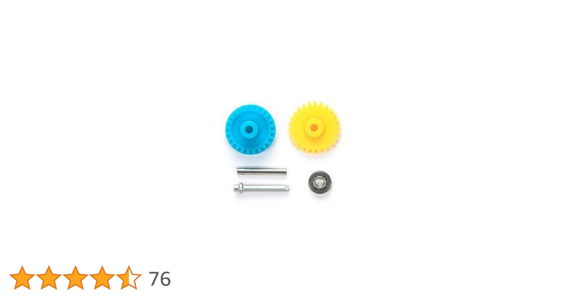 Amazon | タミヤ グレードアップパーツシリーズ No.432 GP.432