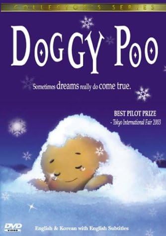 Doggy Poo (Includes CD Soundtrack) [DVD]