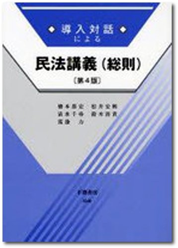 Amazon.co.jp: 松井 宏興: 本、バイオグラフィー、最新アップデート