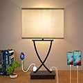 OYedis Fully Dimmable Medium Table Lamp for Bedroom with Type C/USB Charging Port and 1 AC Outlet White Shade 21.38" Bedside Nightstand Lamp for Bedroom Living Room Office and Hotel Bulb Included