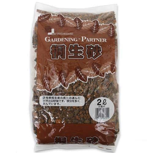 �ː��� �X�^���h�p�b�N �Q�k ���| �K�[�f�j���O