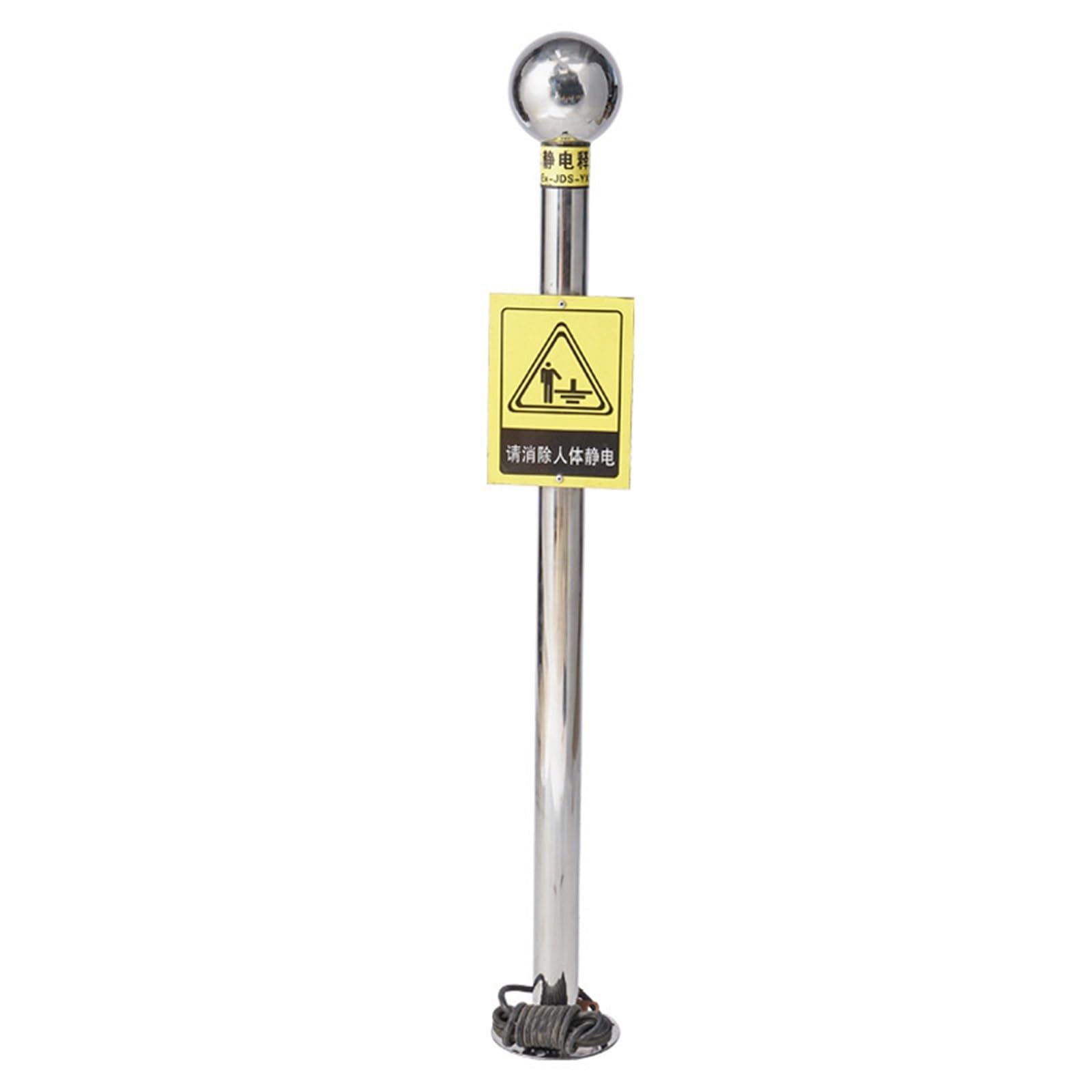 Scaricatore di elettricità statica verticale in acciaio inossidabile 304 con logo, tipo Touch Ball, for il corpo umano