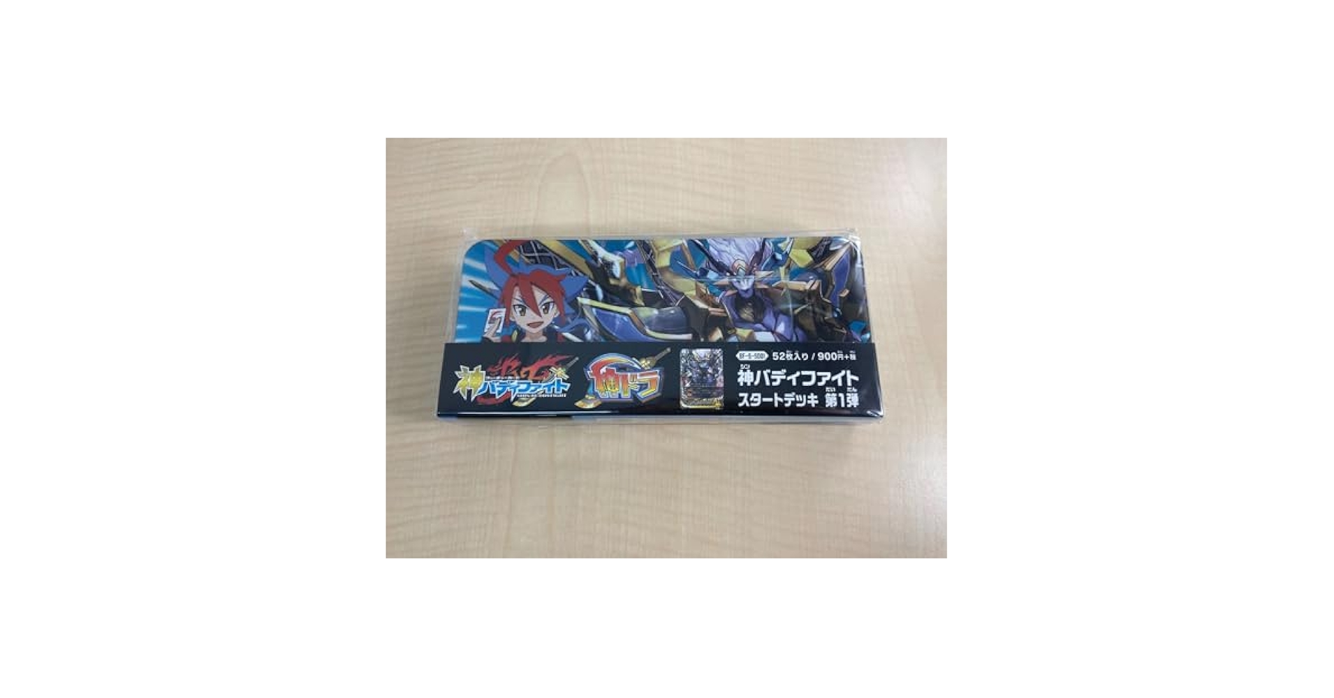 バディファイト 神ドラ デッキ ‼️ 神バディファイト スタートデッキ第1弾「神ドラ