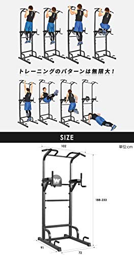 BARWING(バーウィング) 懸垂 懸垂マシン 懸垂器具 ぶら下が