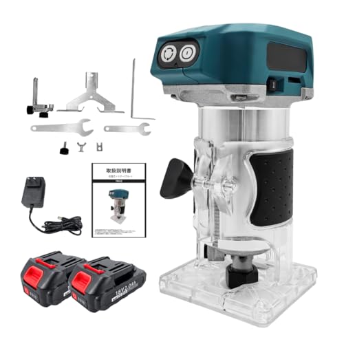 マキタ互換品 充電式 トリマー 18V バッテリー2個 充電器 セット トリマ 工具 トリミング コードレス 電動 木工用 木工 面取り 電動ルーター 超硬 14.4V 対応 Longsafe (ホライゾングリーン, バッテリー2個+充電器セット)