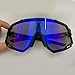 Cycling Glasses Polarized Sports Sunglasses for Men Women, Baseball Sunglasses…