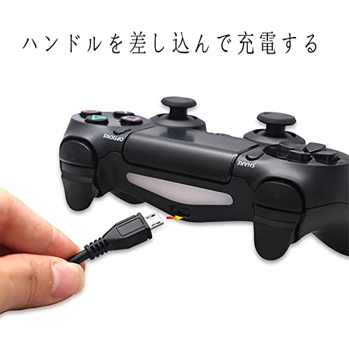 PS4 コントローラー 用 micro USB 充電 データケーブル 急速充電 高速データ転送 各種 Xbox One/プレステ4 slim/PS4 Pro等その他 Micro USB 機器対応 (1M)