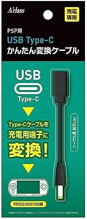 ã¢ã¯ã©ã¹ PSPçš USB Type-C ãããã倿ã±ãŒãã« ãã¬ããã²ãŒã /å
é»/端å倿/ã·ã§ãŒãã±ãŒãã«ã