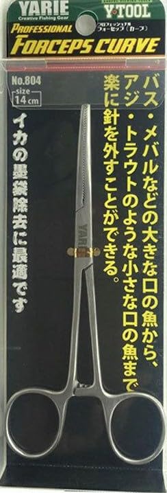 あややや News：“あやや”が四変化――エプソン「カラリオ」新CM発表会