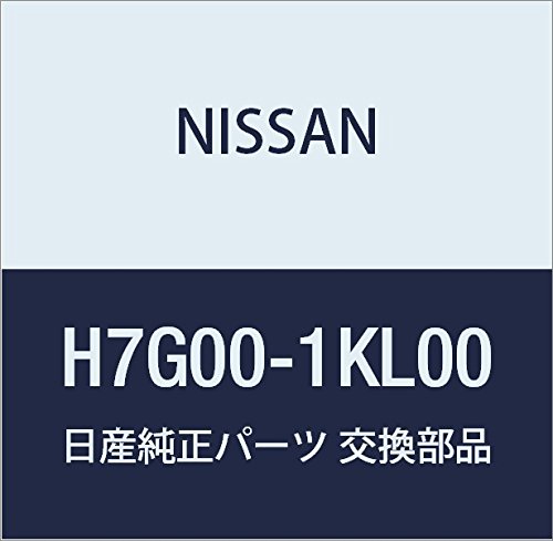 Amazon.co.jp: NISSAN(ニッサン)日産純正部品アームレスト キット