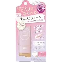 Amazon.co.jp: Club クラブ すっぴんクリームC ホワイトフローラル
