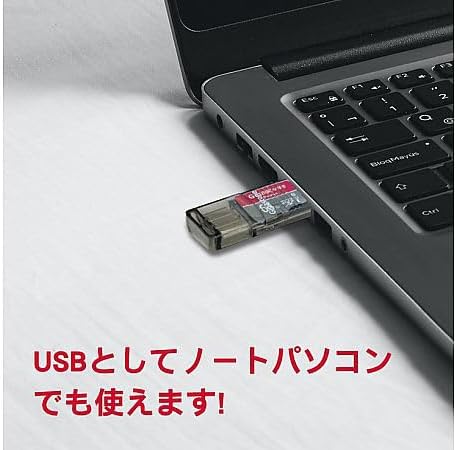 Gigastone card reader connected to a laptop via USB-A