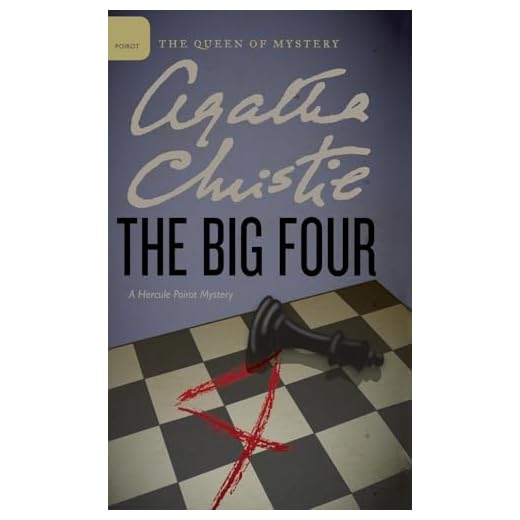 The Big Four