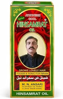 Ayurvedic Cool Herbal Hair Oil for Hair Growth & Cooling Care (100 ml) Price In India