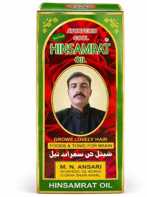 Ayurvedic Cool Herbal Hair Oil for Hair Growth & Cooling Care (100 ml) - Review, Price and Buying Guide