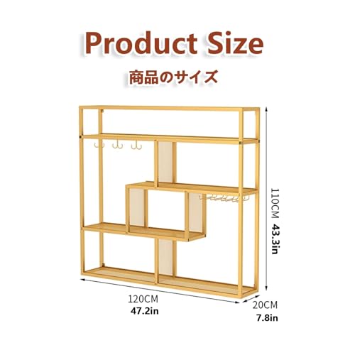 Support à vin flottant compact pour organiser vos bouteilles et libérer de l'espace