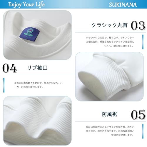 Enjoy Your Life 12.4オンス トレーナー メンズ 裏起毛 綿 パーカー tシャツ 長袖 ゆったり 秋服 冬服 春服 カジュアル 無地 レディース スウェット 男女兼用 の商品画像 4