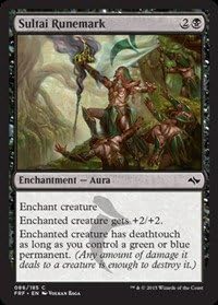 Magic The Gathering - Sultai Runemark (086/185) - Fate Reforged