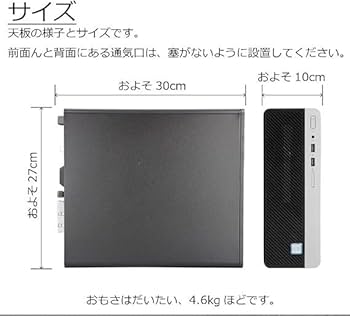高性能Corei7♥新品SSD♥初心者OK！ノートパソン✨設定済み☆T21 Amazon.co.jp 最新リリース: 標準型ノートパソコン の新着