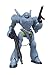 Tamashii Nations Bandai Robot Spirits Brocken Mobile Police Patlabor Action Figure