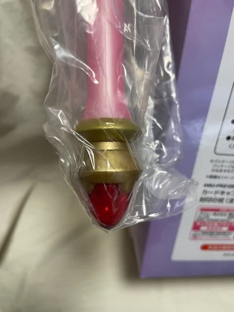 Amazon.co.jp: ◎ FuRyu フリュー カードキャプターさくら クリア 