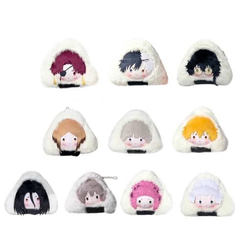 Boule de riz Suo Hayato en peluche pour retrouver facilement vos clés