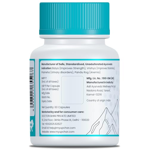 myUpchar Ayurveda Urjas Pure Himalayan Shilajit Original Capsules | Improve Muscle Strength, Stamina & Power | Natural & Organic Shilajeet| Experience results in 4 weeks | 60... - Image 5