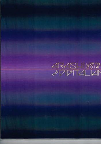 Amazon 嵐 Arashi Live Tour 14 The Digitalian 公式グッズ パンフレット アイドル 芸能人グッズ 通販