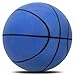 KaRaDaStyle 静音 バスケットボール 5号 練習用 バスケ ボール 室内 音が響かない 幼児 小学生 ミニバス 子供用ボール ポリウレタン素材 ドリブル ハンドリング 練習 室内 直径21cm