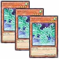 遊戯王　ドンペン&ドンコ　3枚セット 遊戯王ドンペン&ドンコ3枚セット