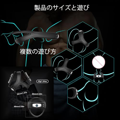 ペニスリング 電動バイブ コックリング ペニス 革新的なゲームプレイ ペニスリング 男性用 バイブ 10 動的周波数振動 男性用アダルトグッズ人気 強振動、USB充電、静音防水、シリコン素材 - 画像3