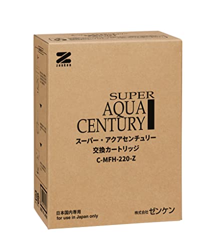 ゼンケン C-MFH-220-Z