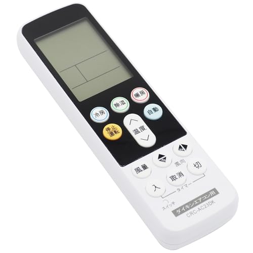 2638 DAIKIN ダイキン KRC31 KRCA-2 エアコン リモコン 41EYF6um3IL.jpg