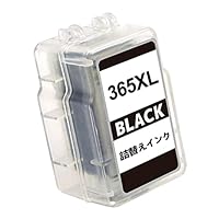 BC-365XL 2個　BC-366XL 2個 BC-365XL×2 BC-366XL×2 (BC-365 BC-366の大容量) お得な4個