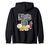 Happy Foods Design - Cute Adorable Food