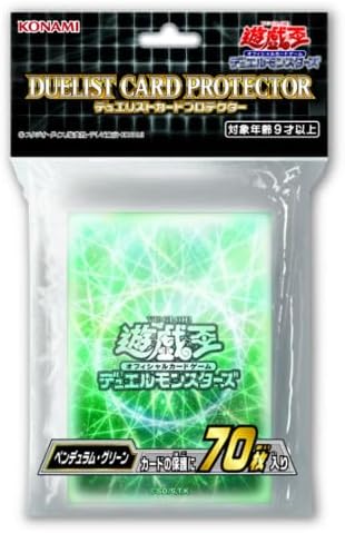 Miniatura 1 de Fundas para tarjetas Yugioh - Péndulo Verde Lima 70ct