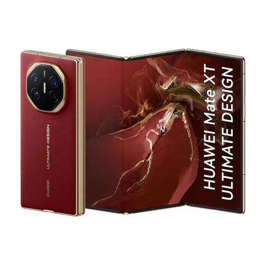 Huawei Mate XT 5G 16GB RAM 1TB