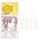 aopoka ふたえテープ アイテープ ふたえテープ メッシュ バレない 素肌タッチのふたえテープ アイキャッチング ビューティ ふたえメッシュテープ 片面 S （#72枚)
